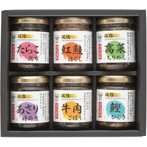 酒悦　減塩佃煮・惣菜詰合せ瓶詰　BG-35