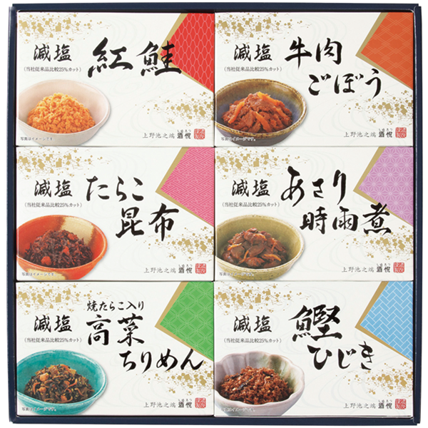 酒悦　減塩佃煮・惣菜詰合せ　HG-35