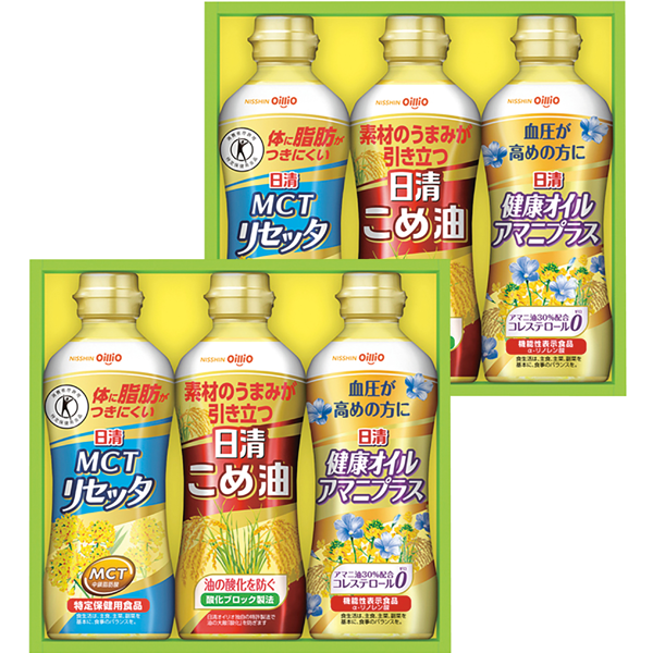 日清オイリオ　日清ヘルシーオイルギフト　BPH-30W