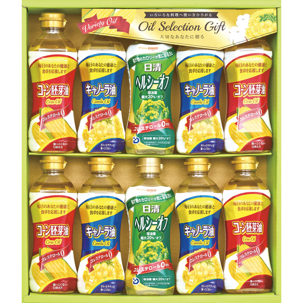 オイルセレクションギフト　VG-50P