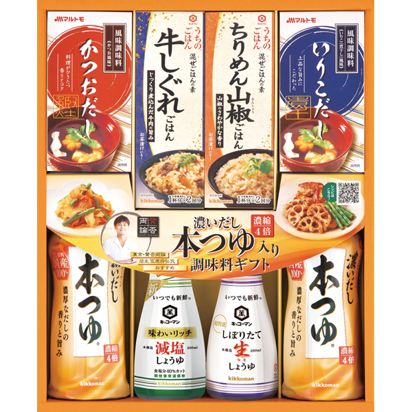 キッコーマン生しょうゆ&うちのごはん詰合せ　KKN-30N