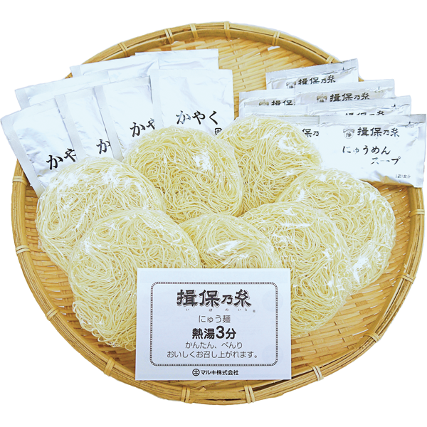揖保乃糸　揖保乃糸 にゅう麺　NY-C
