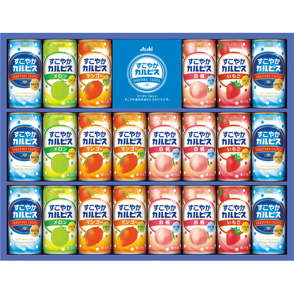 アサヒ飲料　カルピスギフト　SC30S