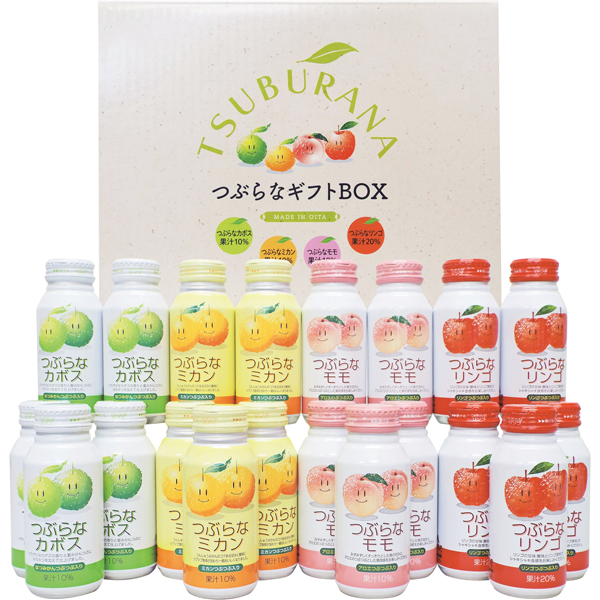 ジェイエイフーズおおいた　つぶらなギフトBOX　KMMR