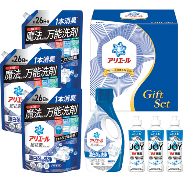P&G　アリエール液体洗剤セット　PGCG-50F