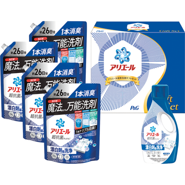 P&G　アリエール液体洗剤ギフトセット　PGLA-50F