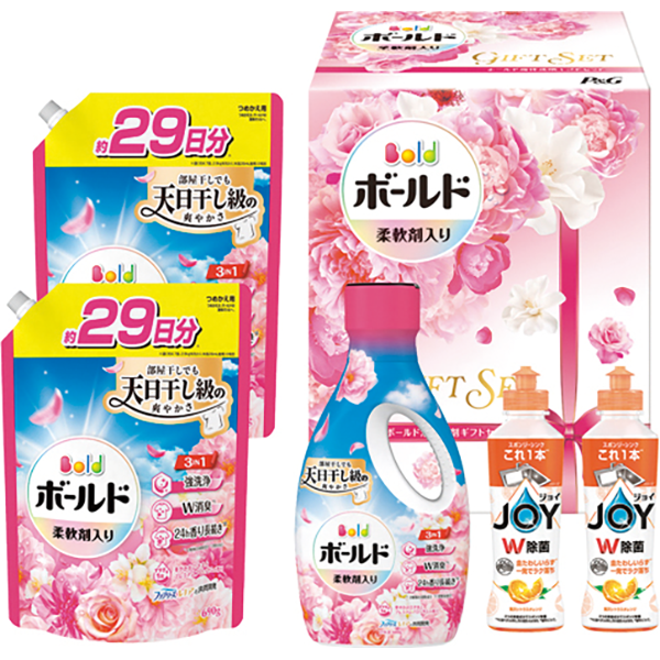 P&G　ボールド液体洗剤ギフトセット　PGCB-40F