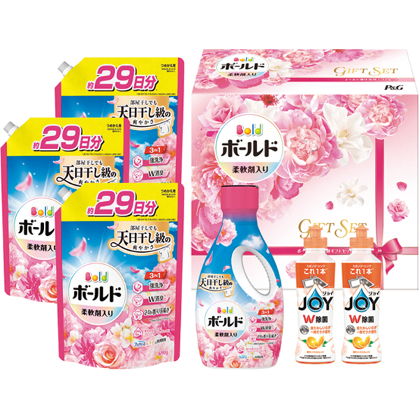 P&G　ボールド液体洗剤ギフトセット　PGCB-50F