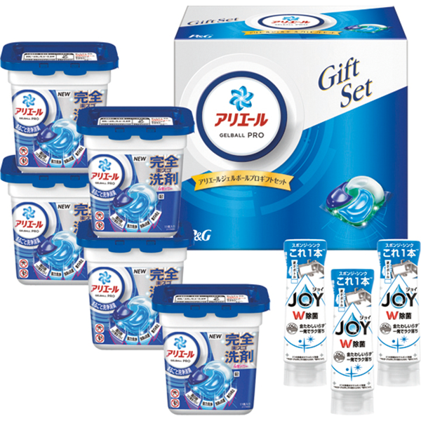 P&G　アリエールジェルボールプロギフトセット　PGJA-50E