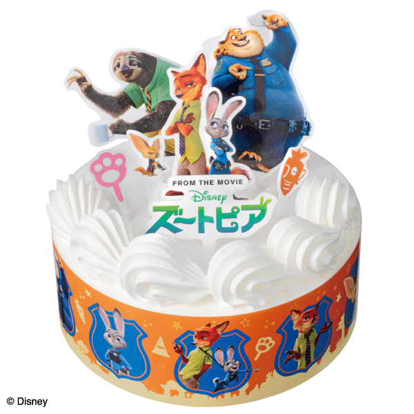 〈ヤマザキ〉キャラクターケーキ　4号　ズートピア