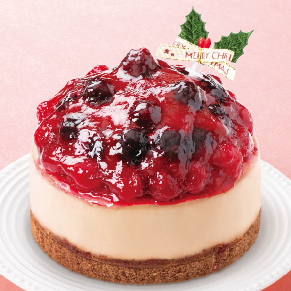 〈タカキベーカリー〉4種のベリーの濃厚チーズケーキ