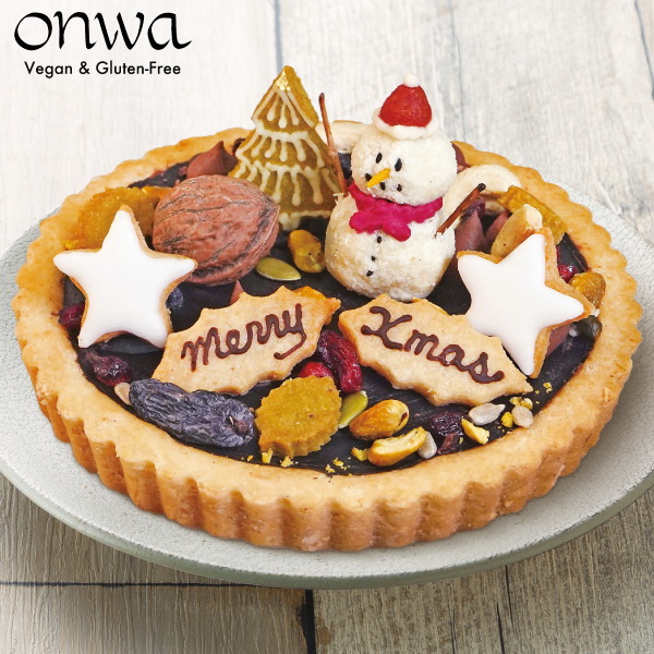 〈ONWA〉Xmasヴィーガン生チョコタルト（グルテンフリー）