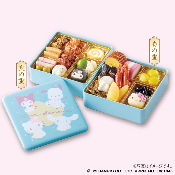 紀文食品　サンリオキャラクターズのおせち詰合せ（二段重）（配達）