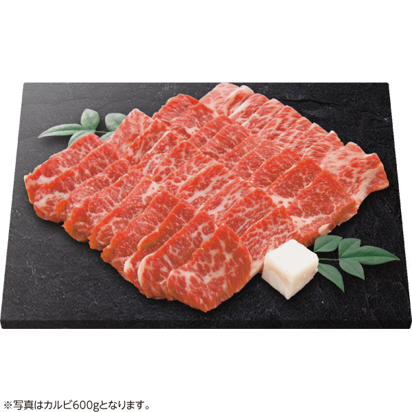 千成亭　近江牛カルビ焼肉用