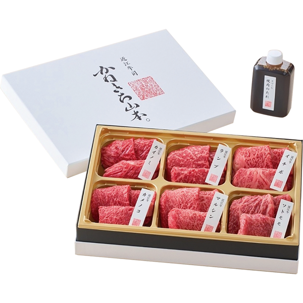 カネ吉山本　近江牛赤身焼肉6種盛り合わせ