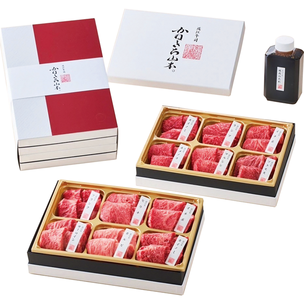 カネ吉山本　近江牛焼肉12点食べ比べ2段重