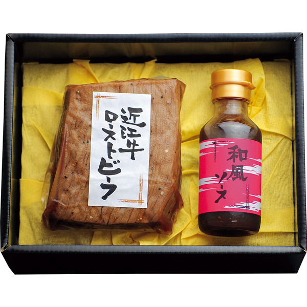 千成亭　近江牛ローストビーフ