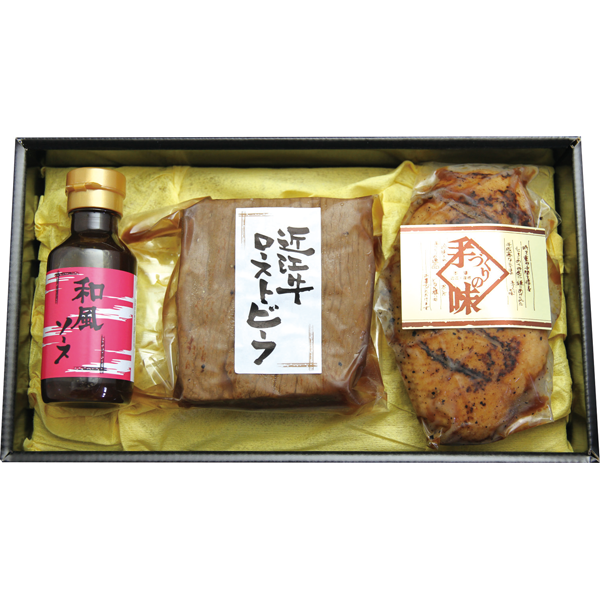 千成亭　近江牛ローストビーフ・近江鴨セット