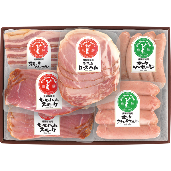 飛騨ハム　キッチン飛騨 ハム・ソーセージ バラエティセット　DA-50HB