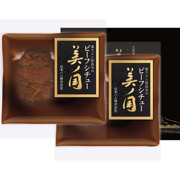 日本ハム　北海道 プレミアム 美ノ国　UKH-50BS