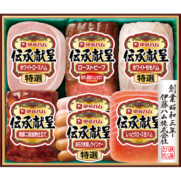 伊藤ハム　伝承献呈　GMR-58