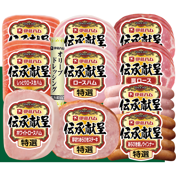 伊藤ハム　伝承献呈　GSB-58