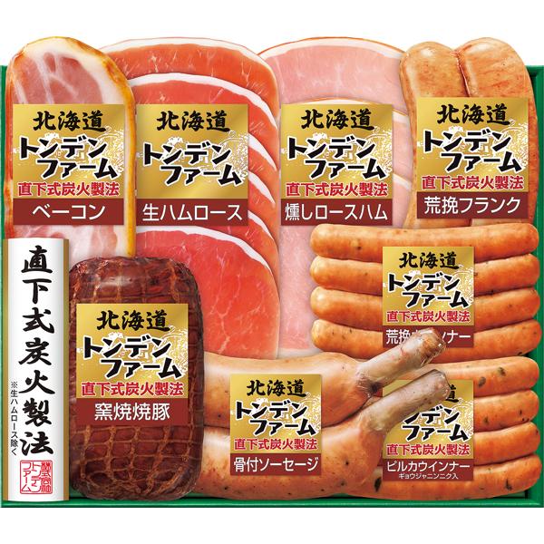伊藤ハム　トンデンファーム　TNB-62