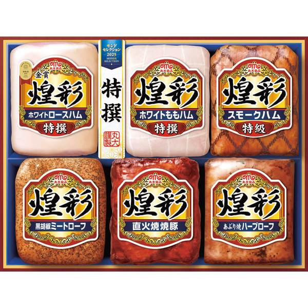 丸大食品　煌彩スペシャル　MV-756