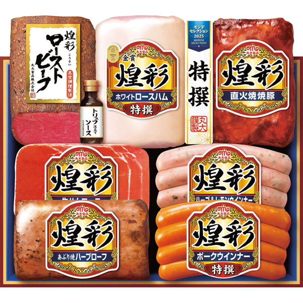 丸大食品　煌彩ローストビーフ　MRT-707