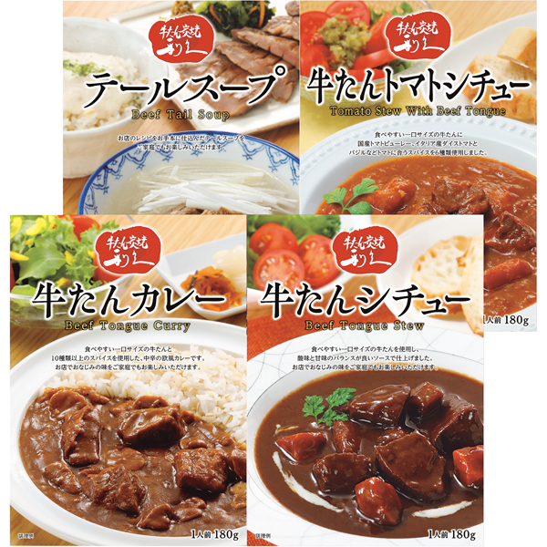 利久　レトルト詰合せ　L350HE