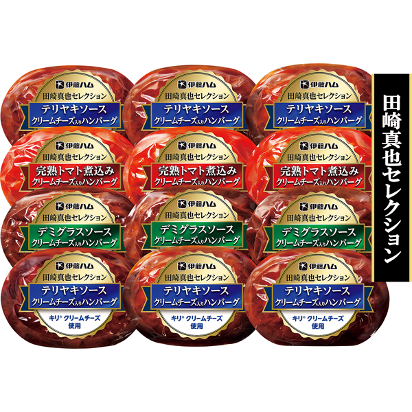 伊藤ハム　田崎真也セレクション　CH-31