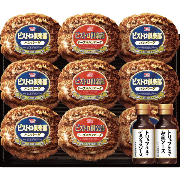 丸大食品　ビストロ倶楽部　MHB-40