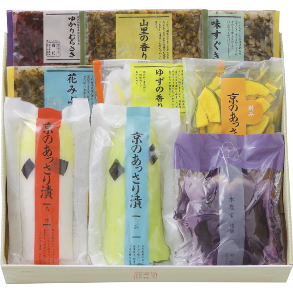 京つけもの西利　水なす・京のあっさり漬詰合せ　NASS-50