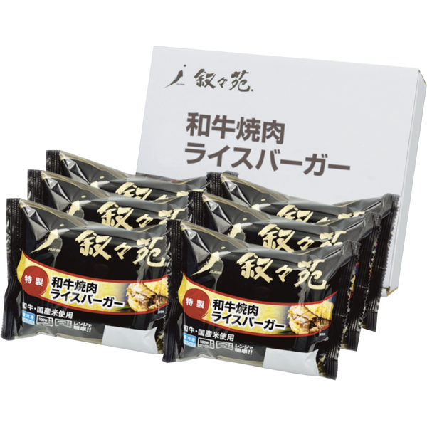 叙々苑　和牛焼肉ライスバーガー特製6個セット