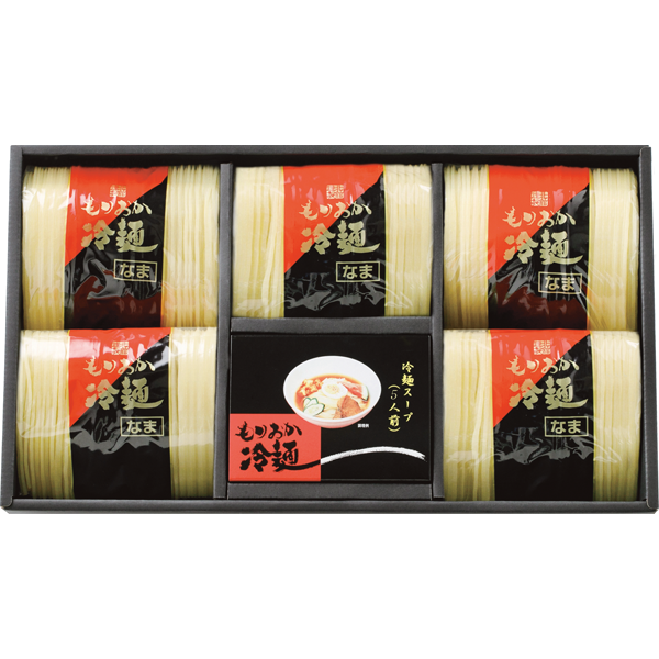 北舘製麺　もりおか冷麺　MR-C