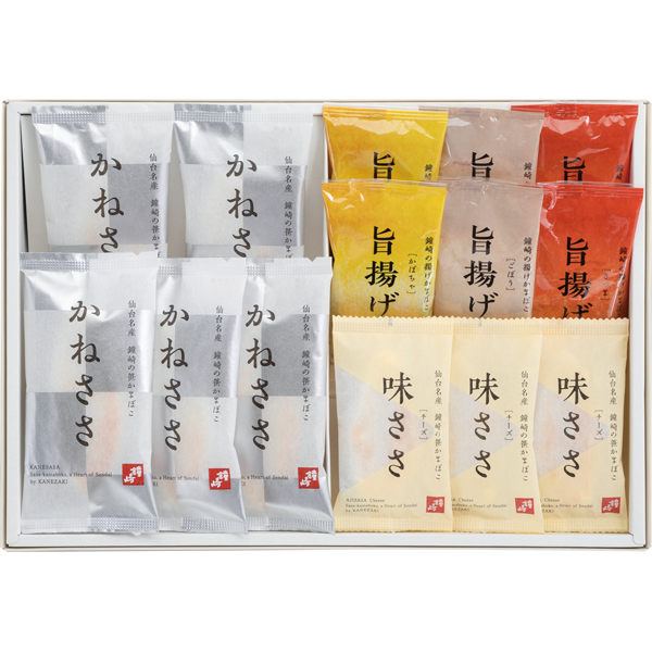 鐘崎　仙台名産 笹かまぼこ詰合せ　E-21