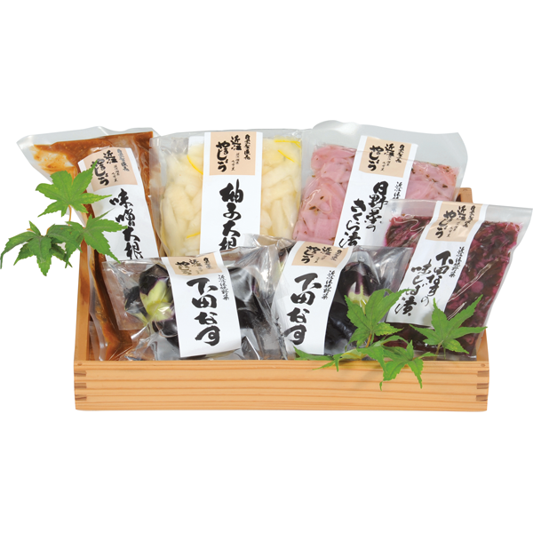 やまじょう　下田なすとこだわり漬物詰合せ　S-9