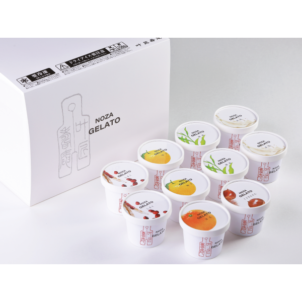 叶 匠壽庵　野坐ジェラート　GLN-55