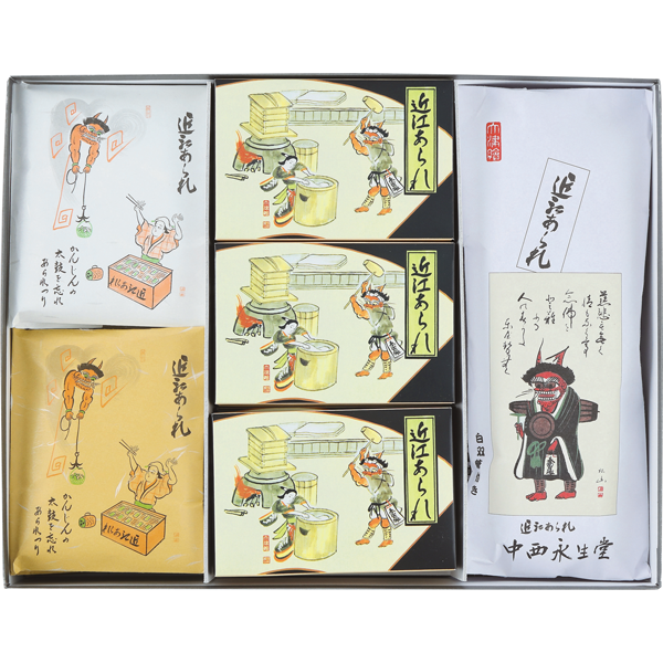 中西永生堂　大津絵　絵セット-5