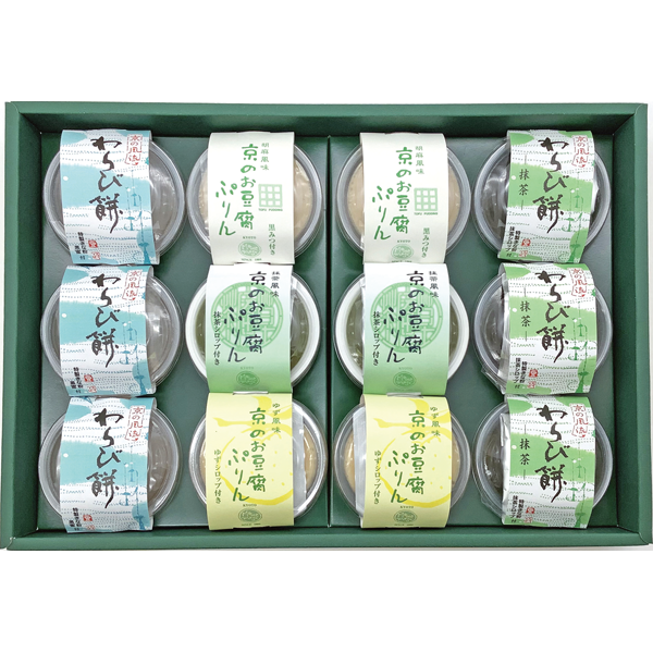 豆政　お豆腐ぷりん・わらび餅詰合せ　PW-T