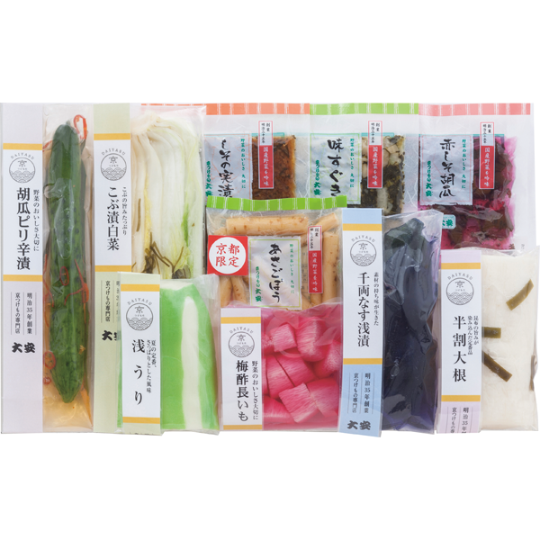 大安　味さわやか　直CC-50