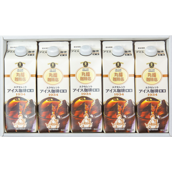 丸福珈琲店　エクセレントアイス珈琲セット　MEX5