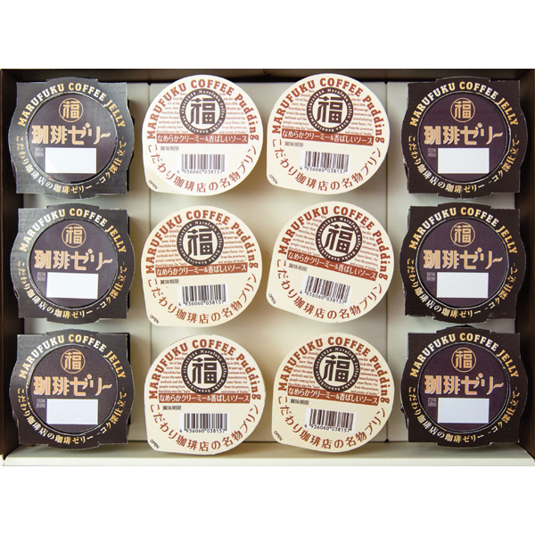 丸福珈琲店　デザートセット　MKJP6