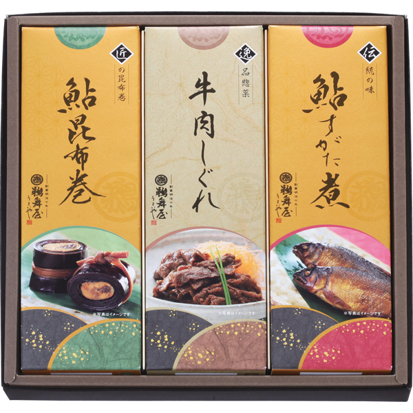 鵜舞屋　昆布巻詰合せ　KB-30E