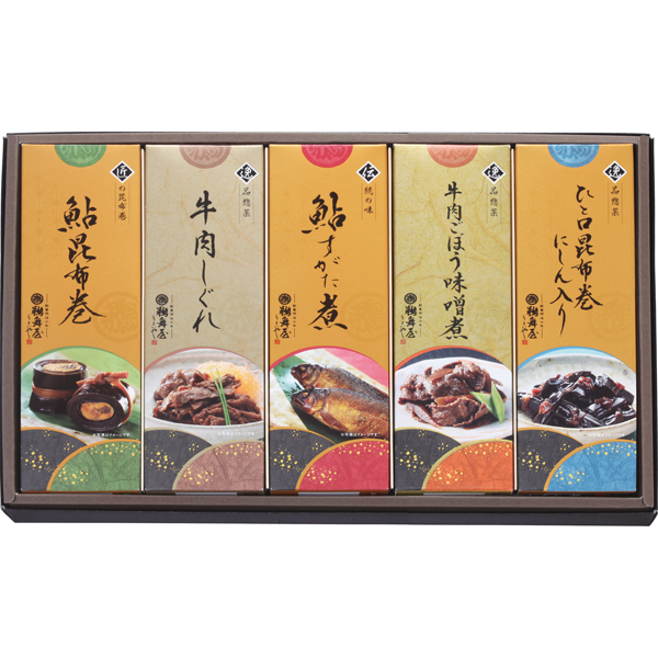 鵜舞屋　昆布巻詰合せ　KB-50E