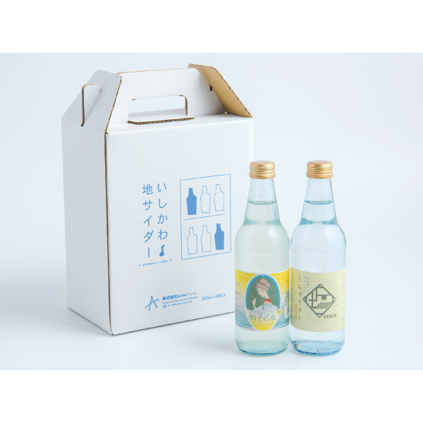Ante　いしかわ地サイダー 6本セット　6本