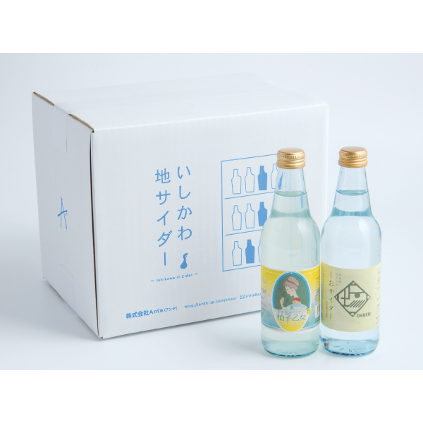 Ante　いしかわ地サイダー 12本セット　12本