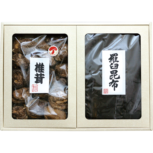 坪川昆布　羅臼昆布国産椎茸詰め合わせギフト　モ-55