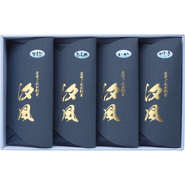 丸玉　昆布じめギフトセット汐風4品入り　D