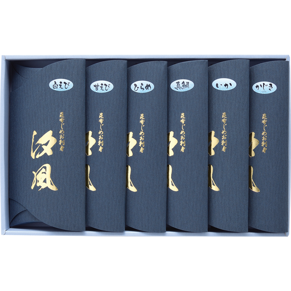 丸玉　昆布じめギフトセット汐風6品入り　B